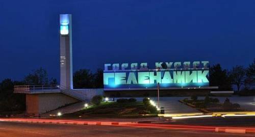 Гостевой дом Вилла Лагуна Геленджик-70
